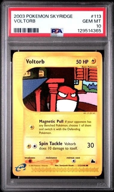 Voltorb