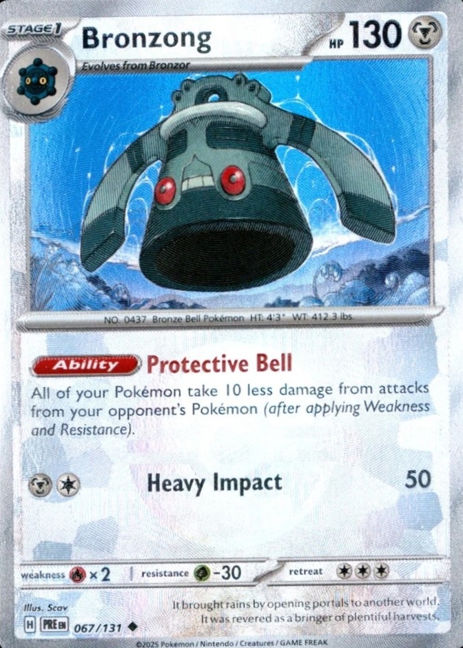Poke Ball · Reverse Holo