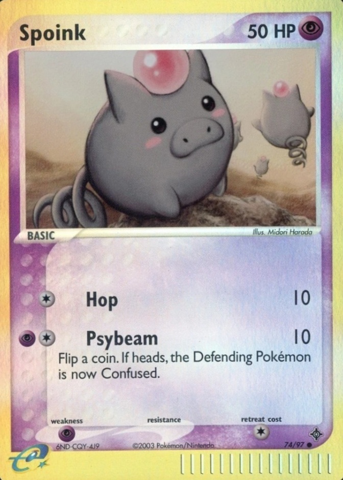 Reverse Holo