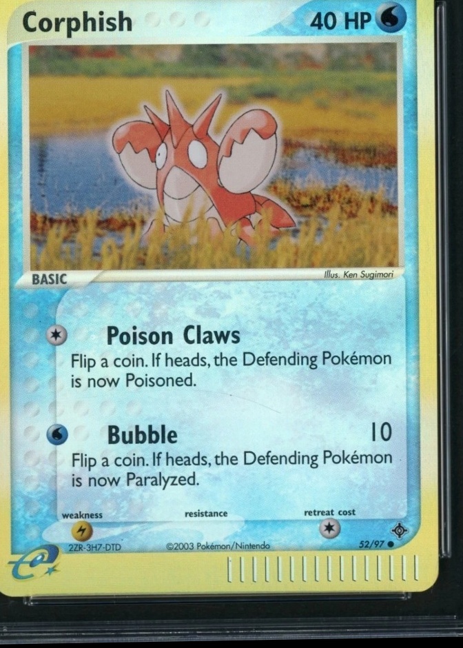 Reverse Holo
