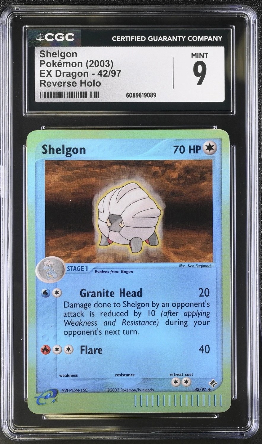 Shelgon