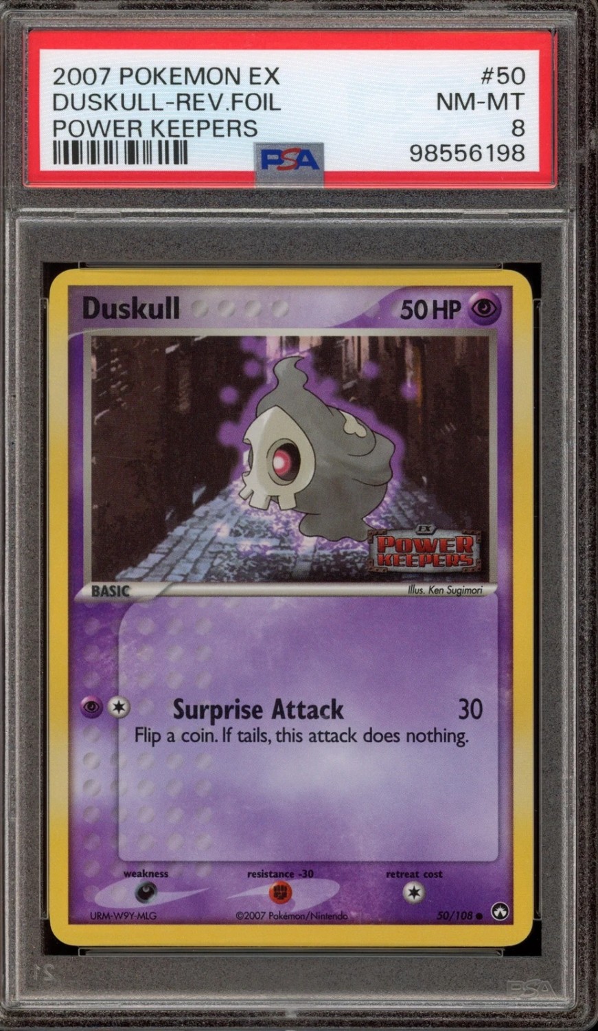 Duskull