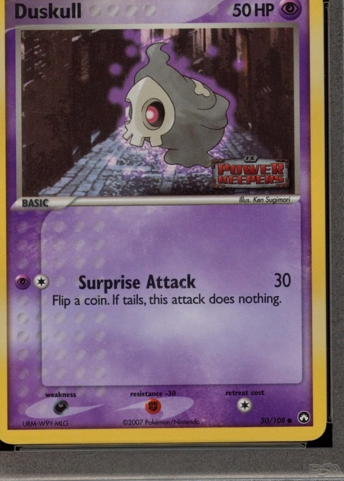 Reverse Holo