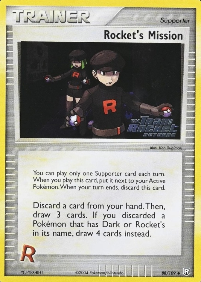 Error · Reverse Holo
