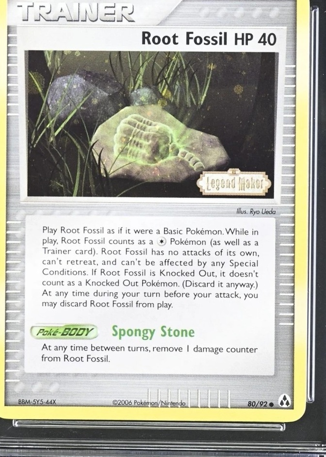 Reverse Holo