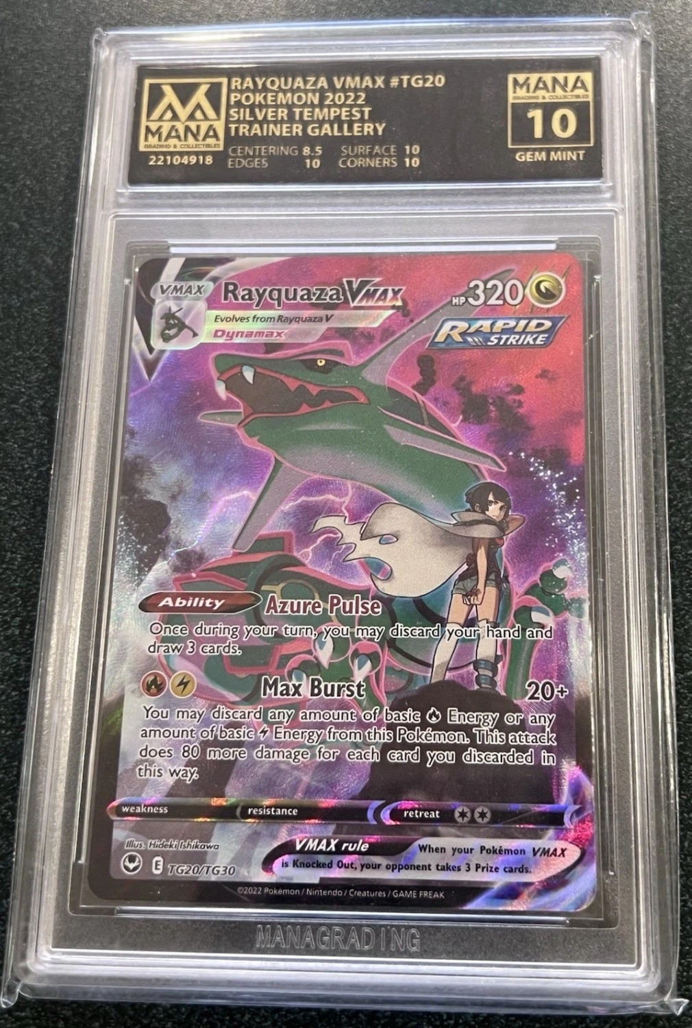 FA/RAYQUAZA VMAX