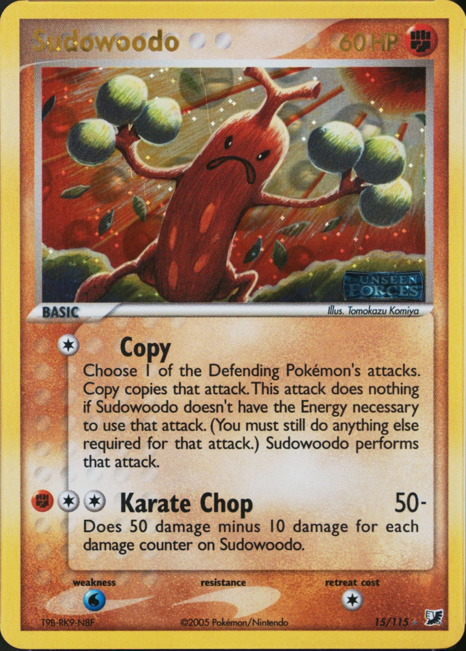 Reverse Holo