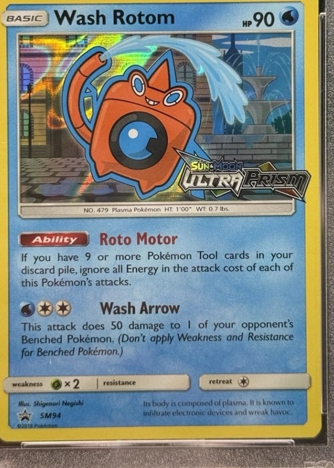 Prerelease