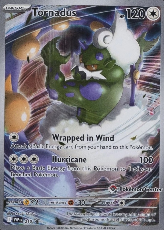 Pokemon Center Etb