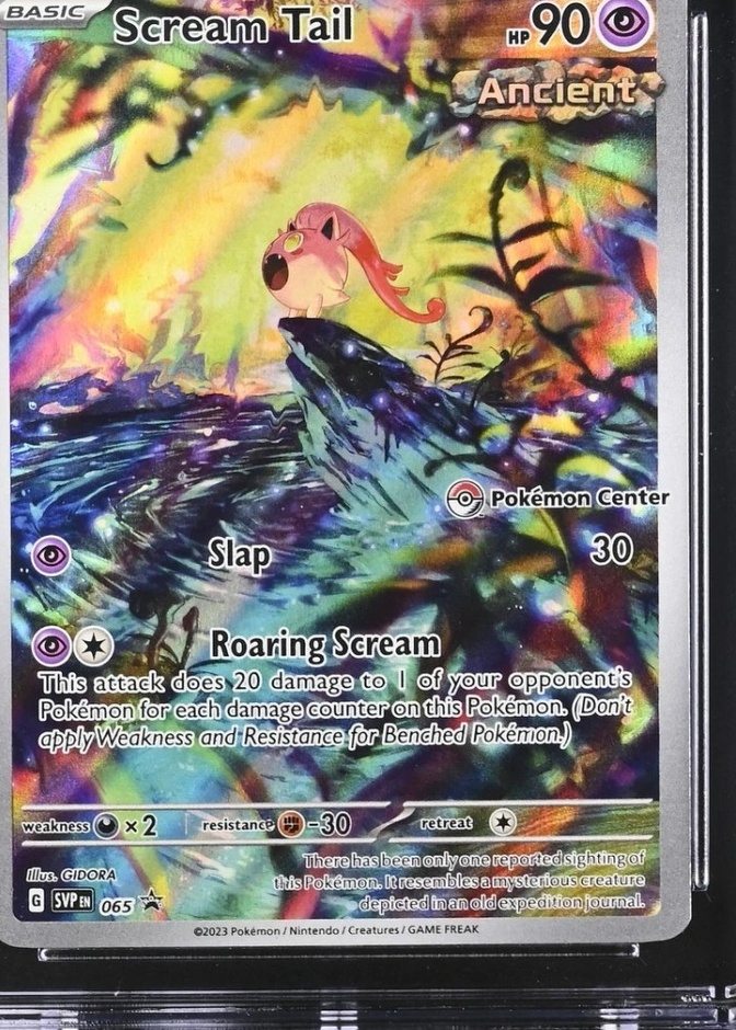 Pokemon Center Etb
