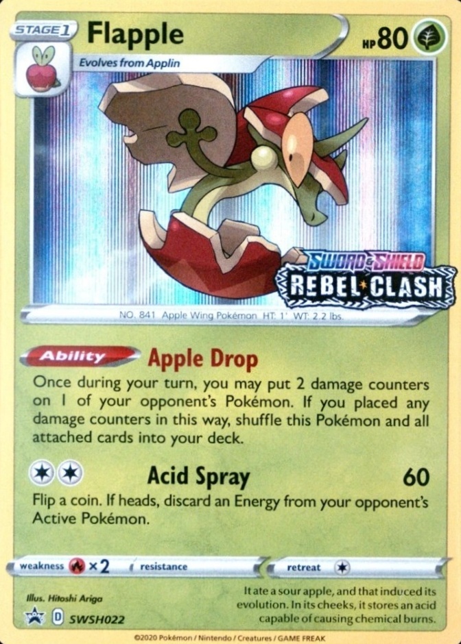 Prerelease