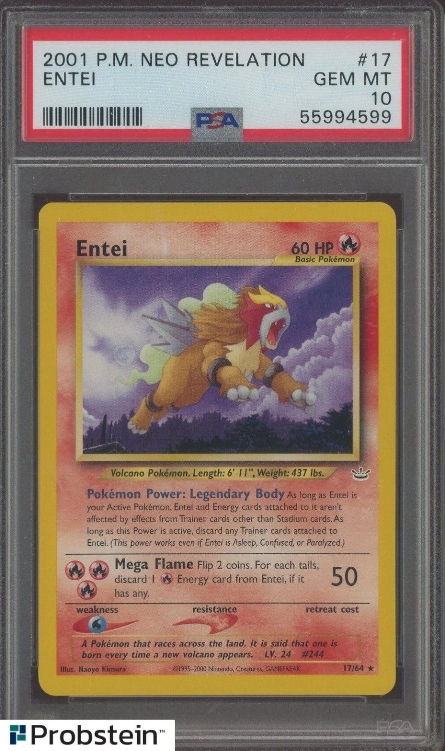 ENTEI