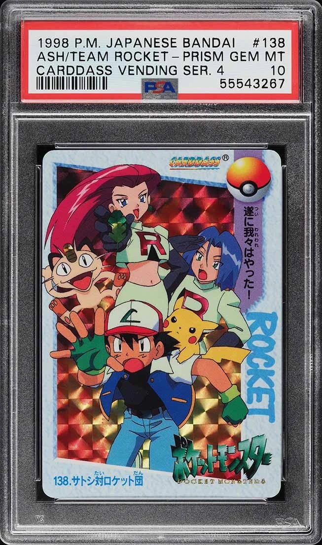 Ash/Team Rocket