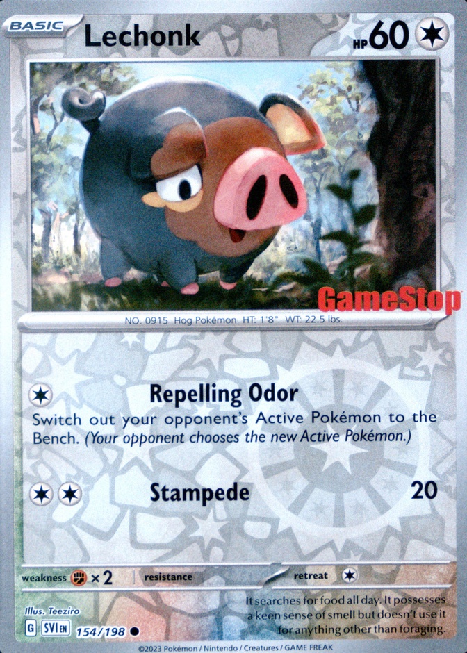 Gamestop Exclusive