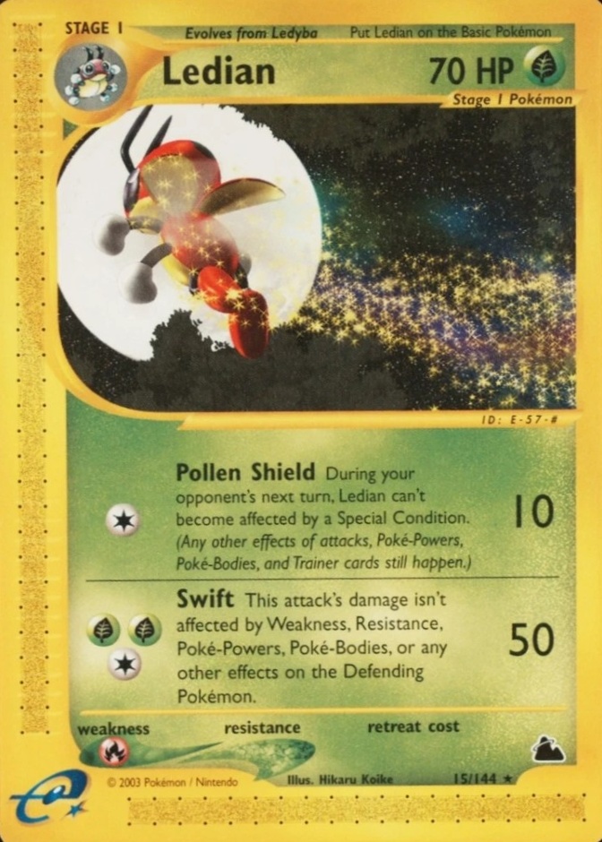 Holo