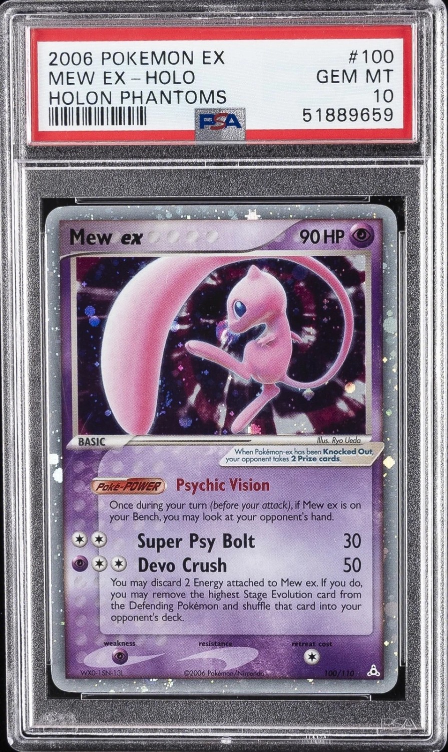Mew EX