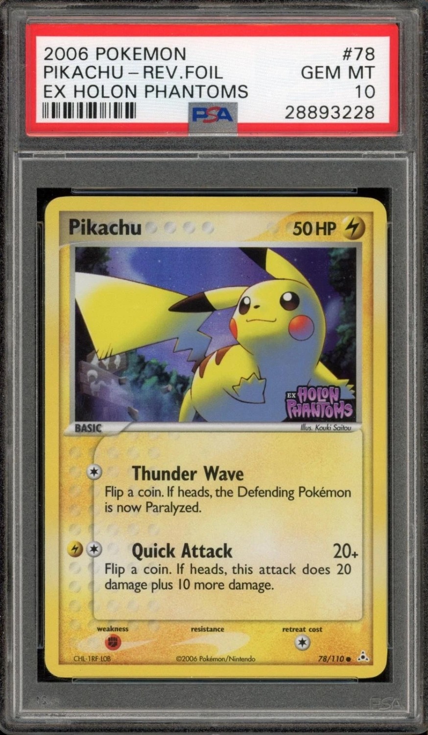 Pikachu