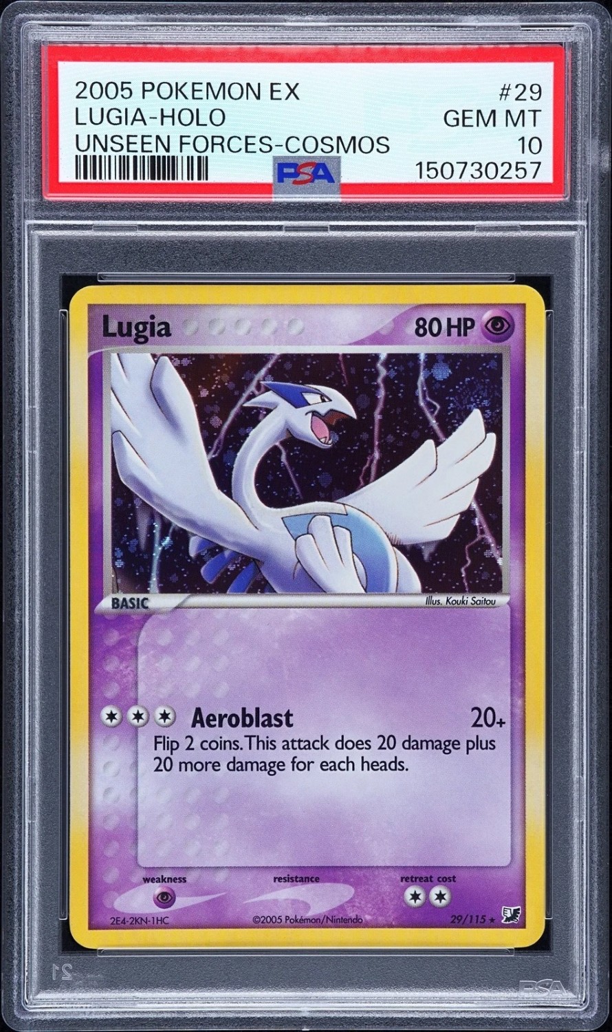 LUGIA