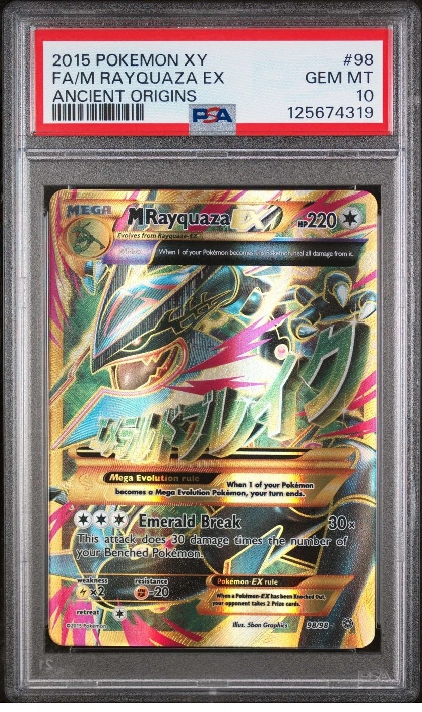 M Rayquaza EX