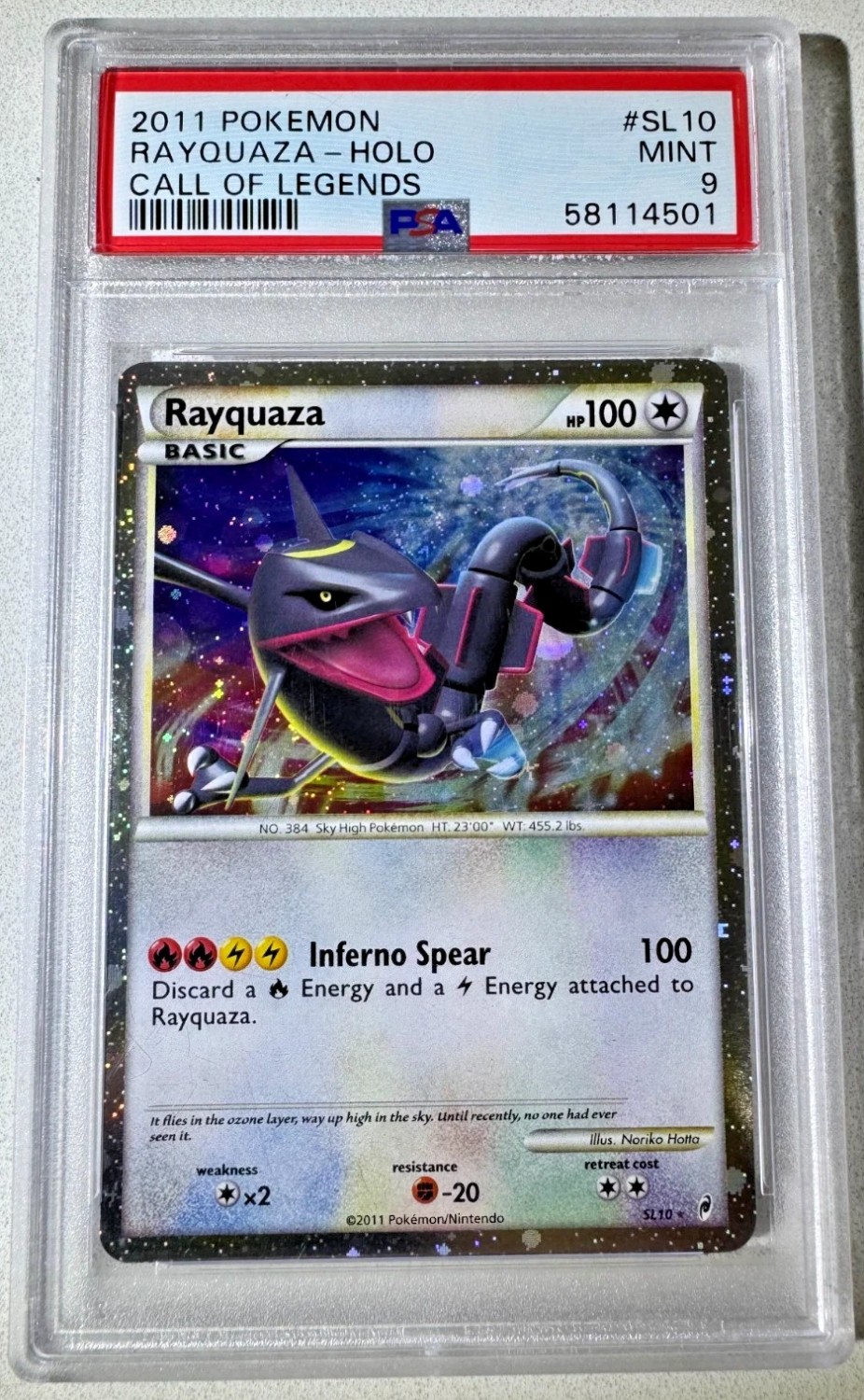 Rayquaza