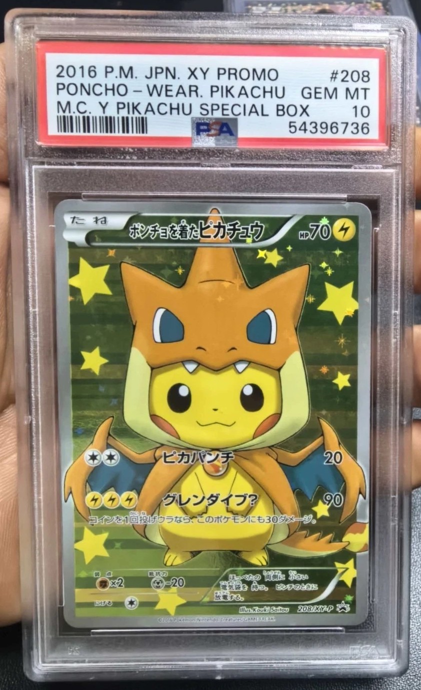 Poncho-wearing Pikachu