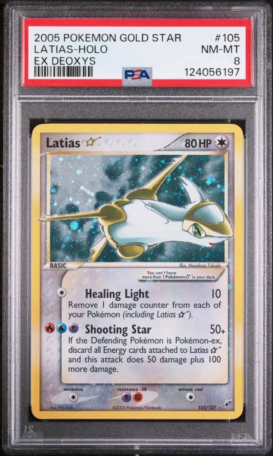 Latias