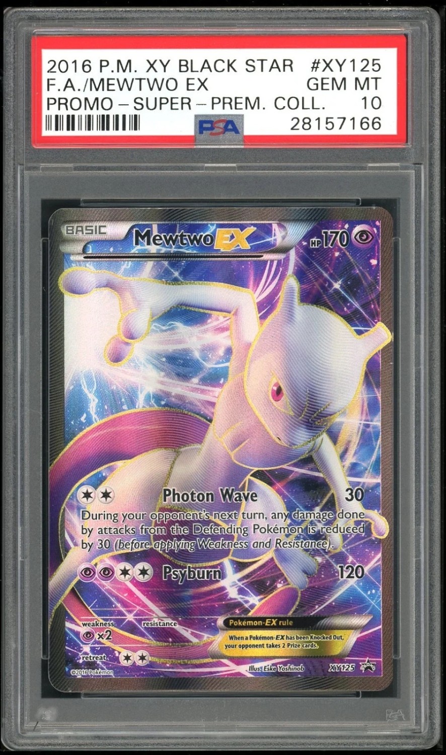 Mewtwo EX