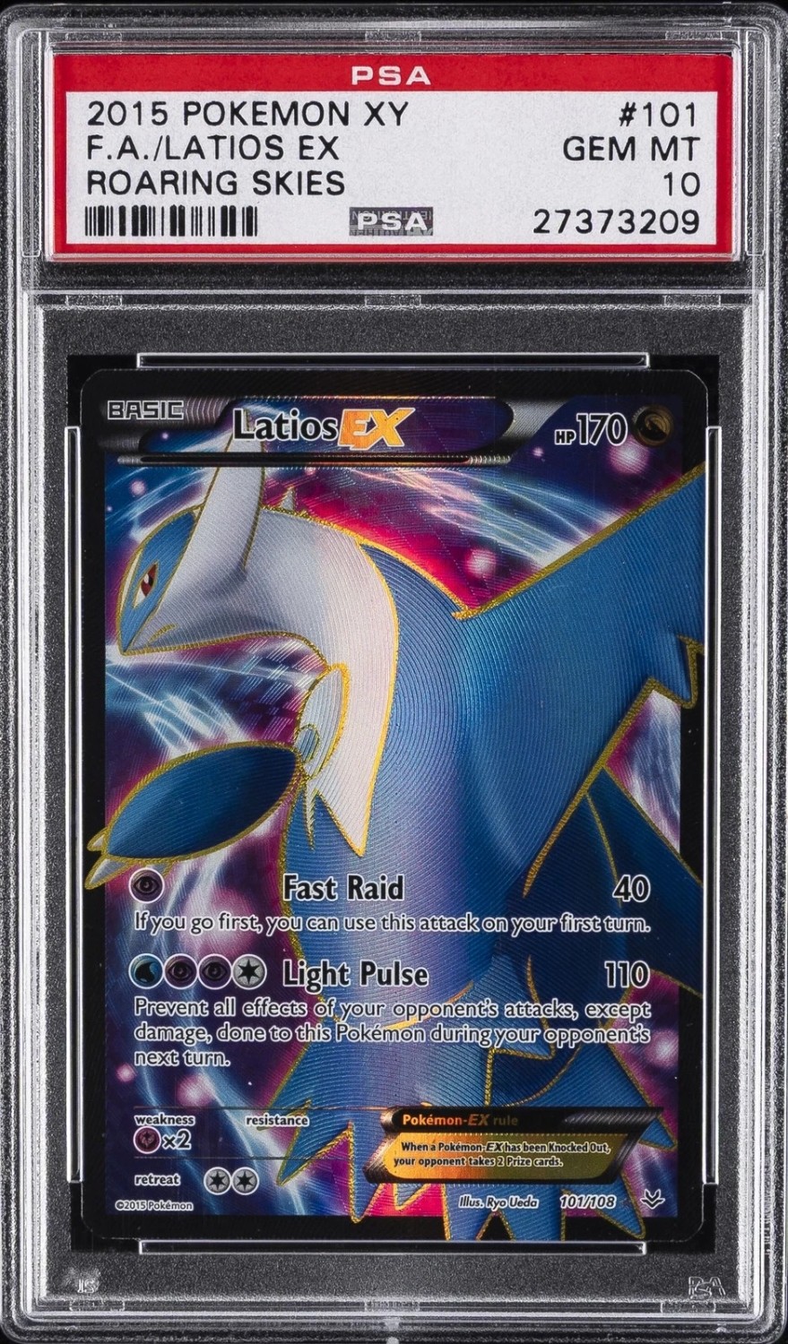 Latios EX