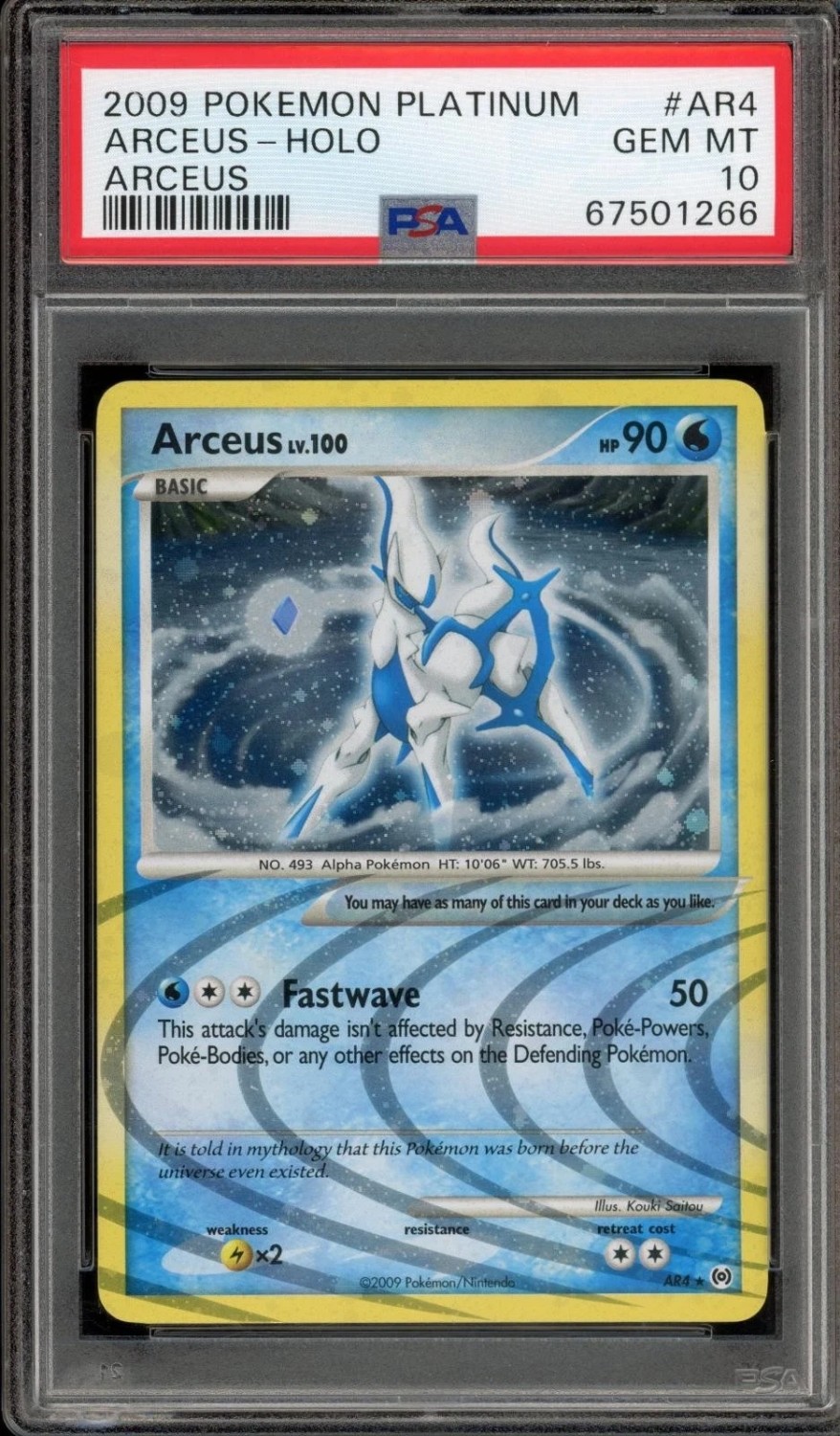 Arceus