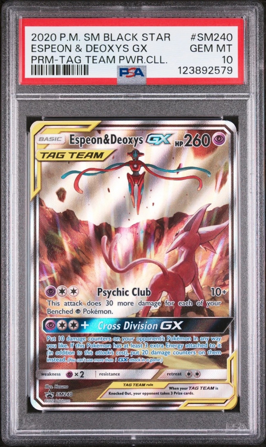 Espeon & Deoxys GX