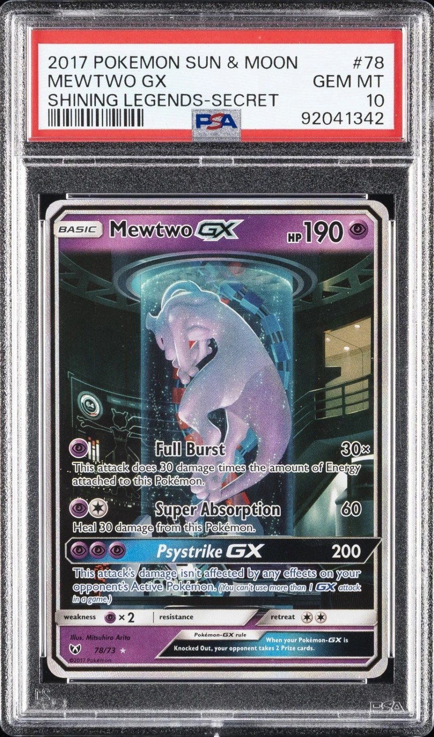 Mewtwo GX