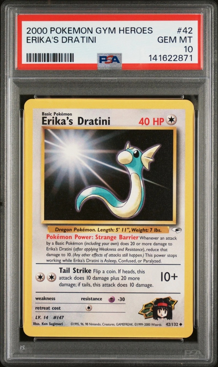 Erika's Dratini