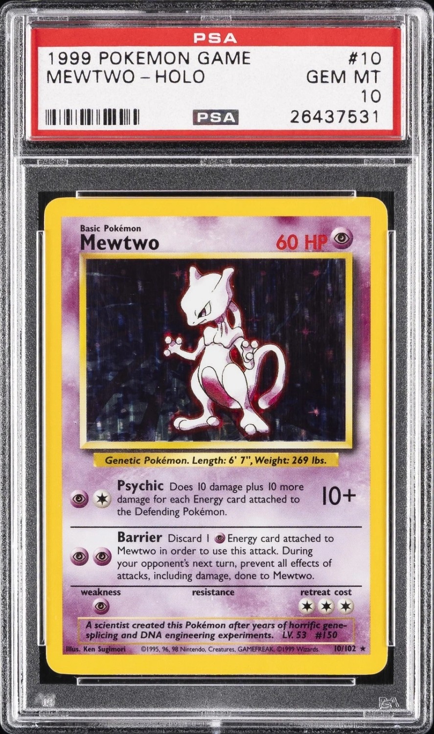 MEWTWO