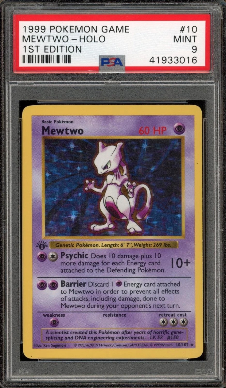 MEWTWO