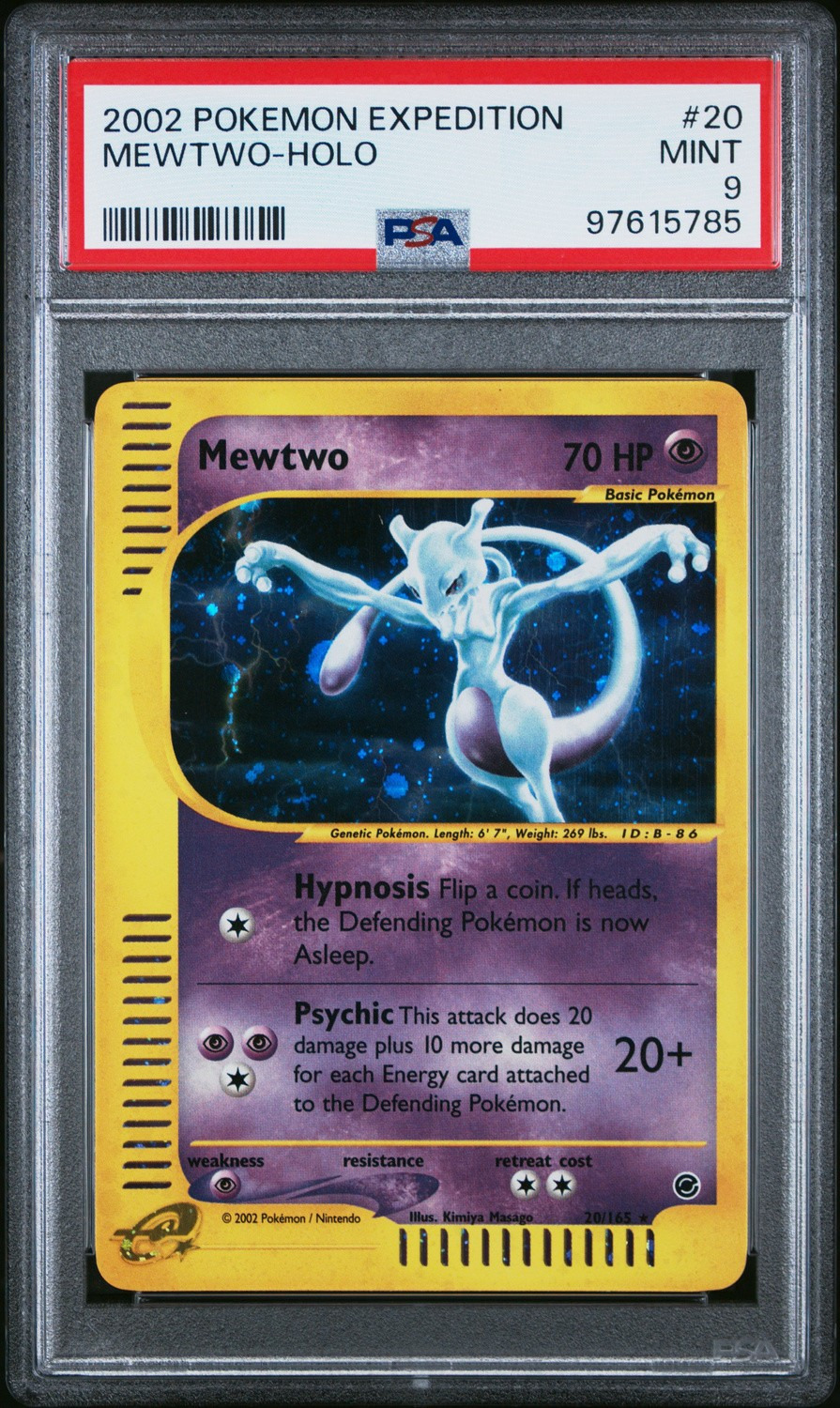 Mewtwo