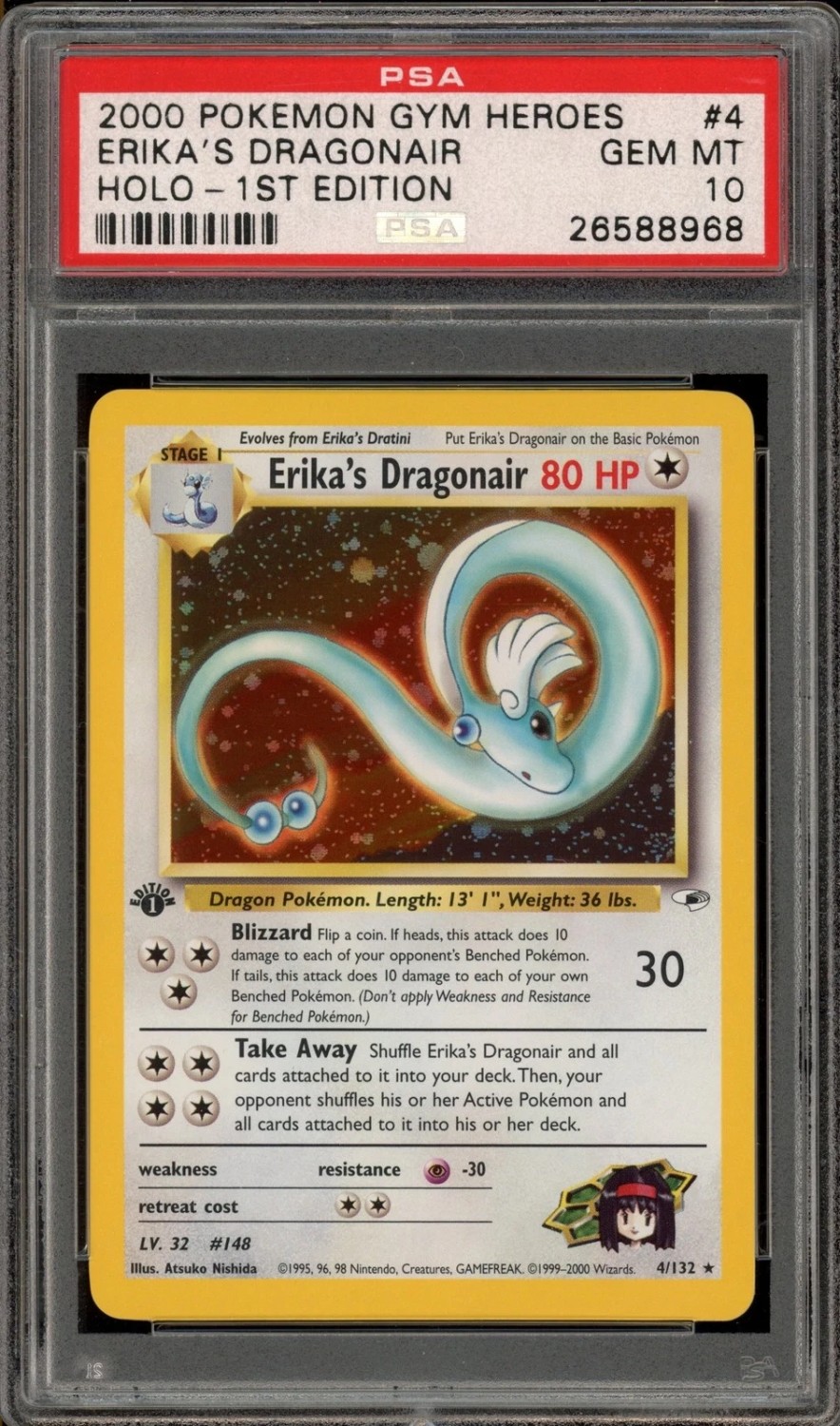 Erika's Dragonair