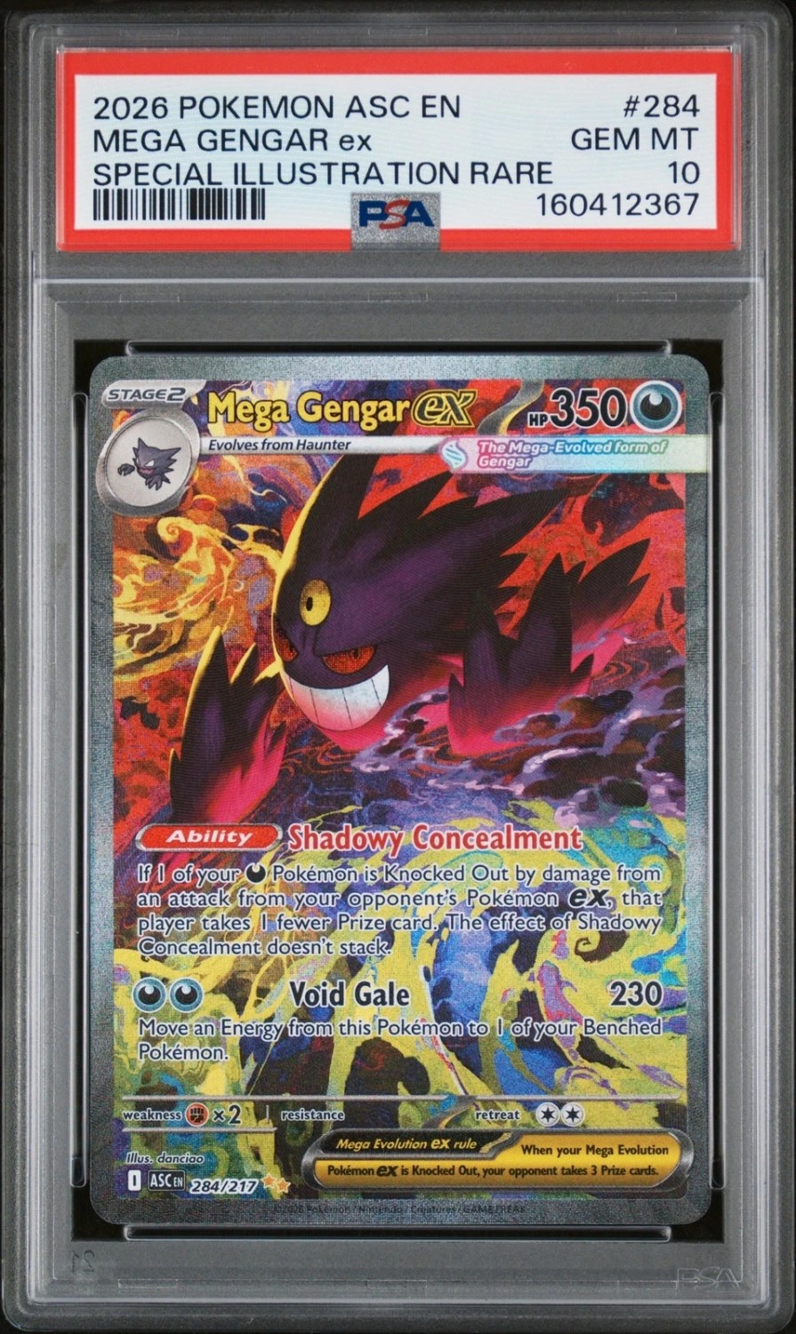 MEGA GENGAR ex