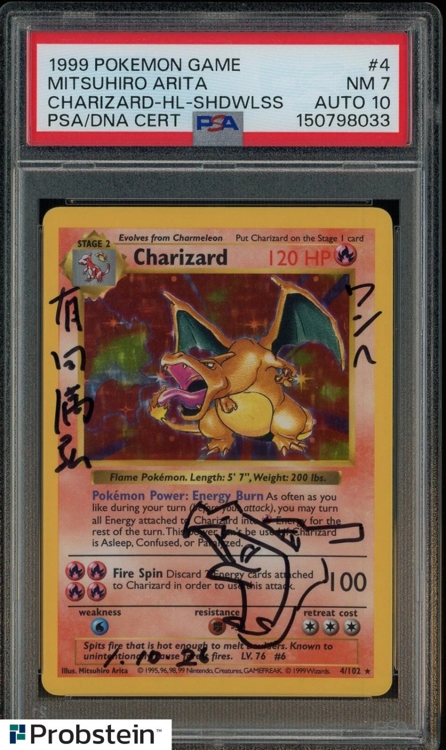 CHARIZARD