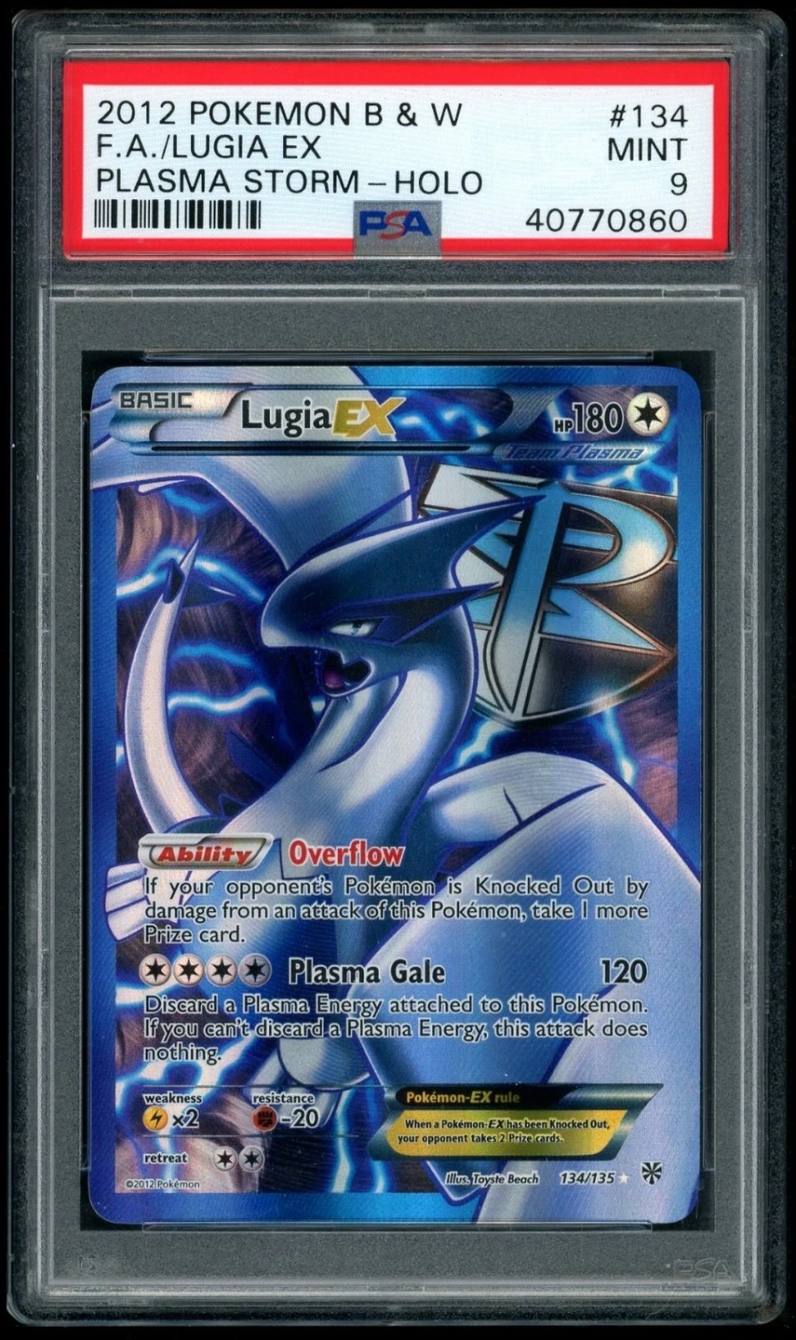 Lugia EX