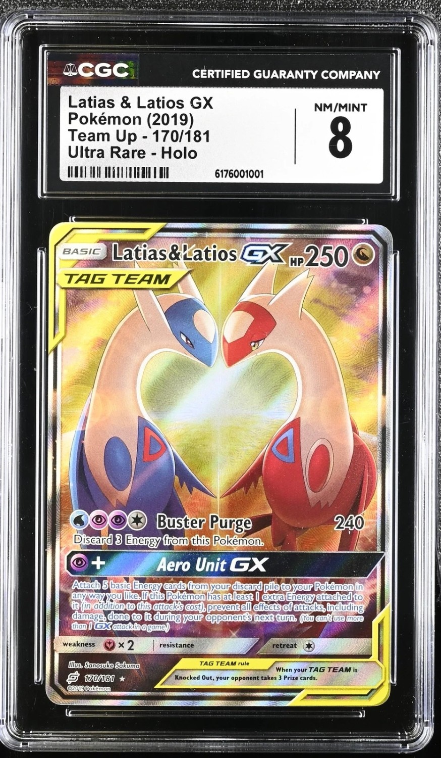 Latias & Latios GX