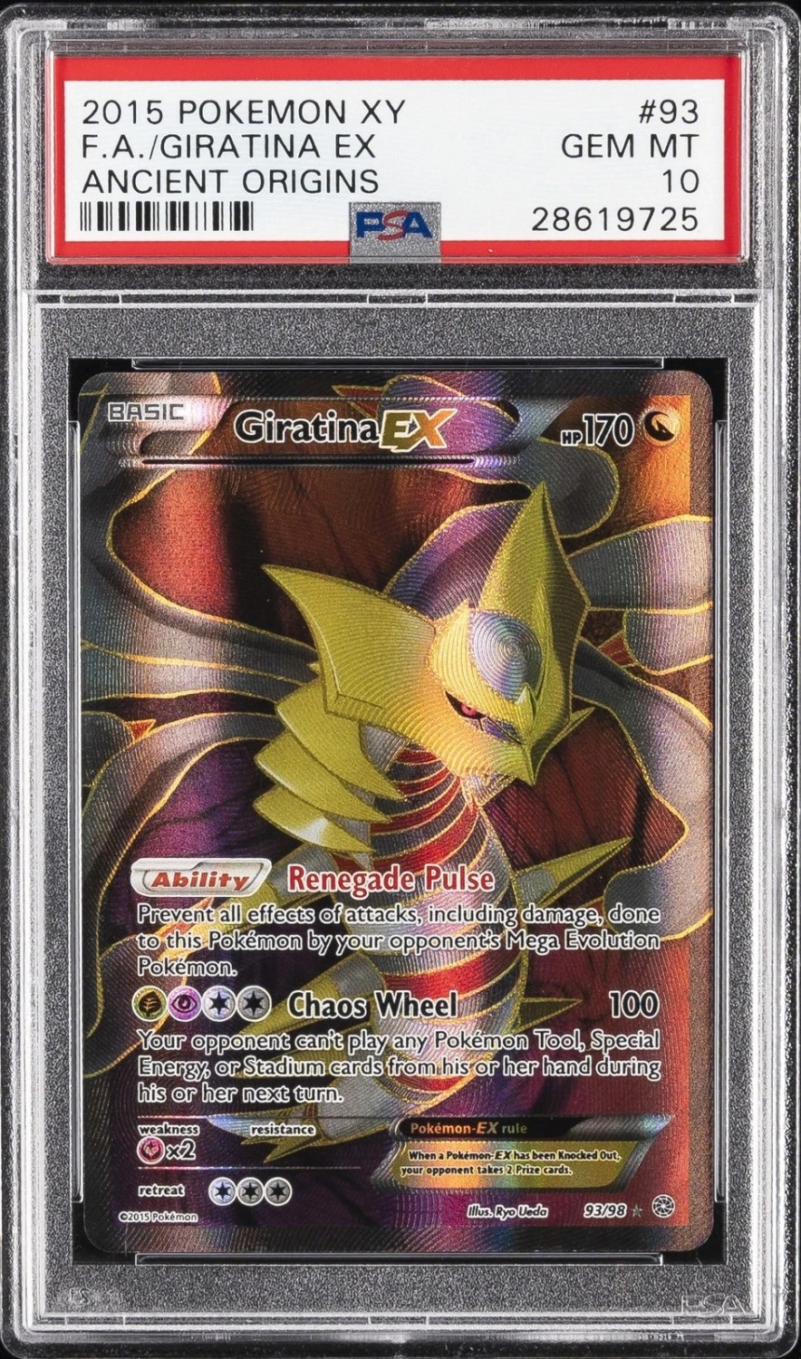 Giratina EX