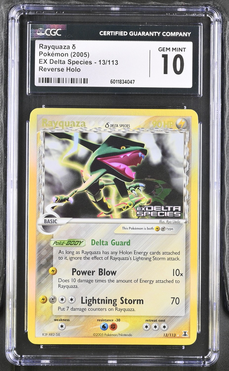 Rayquaza