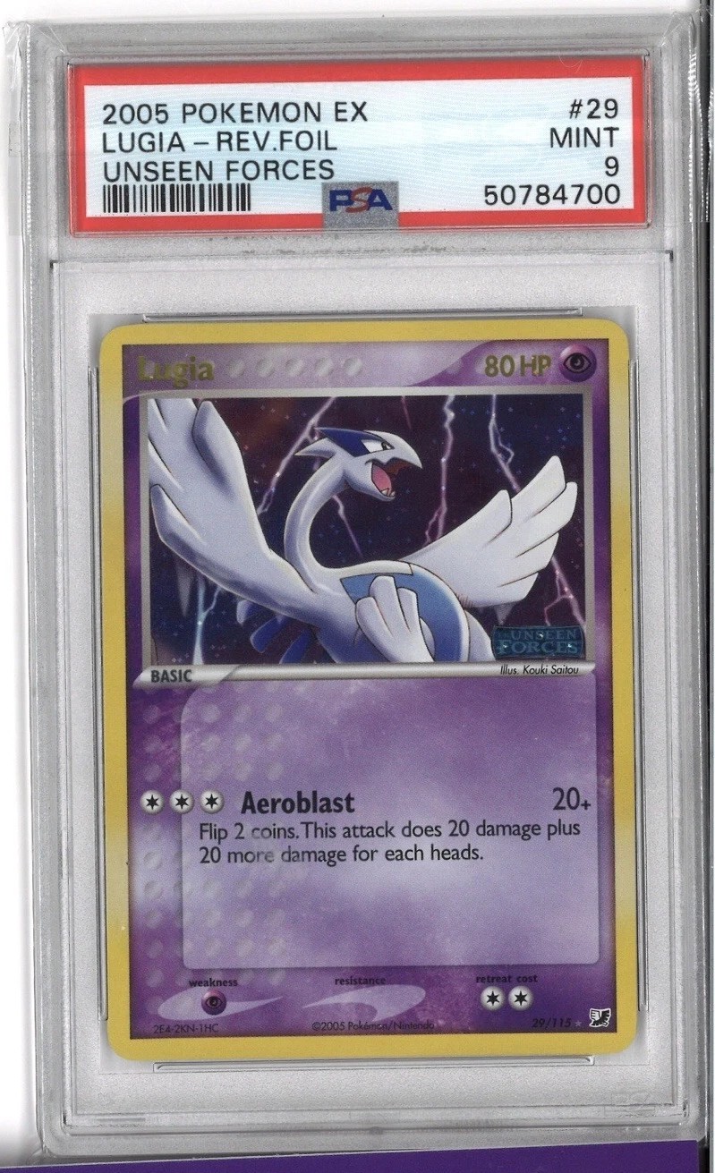 LUGIA