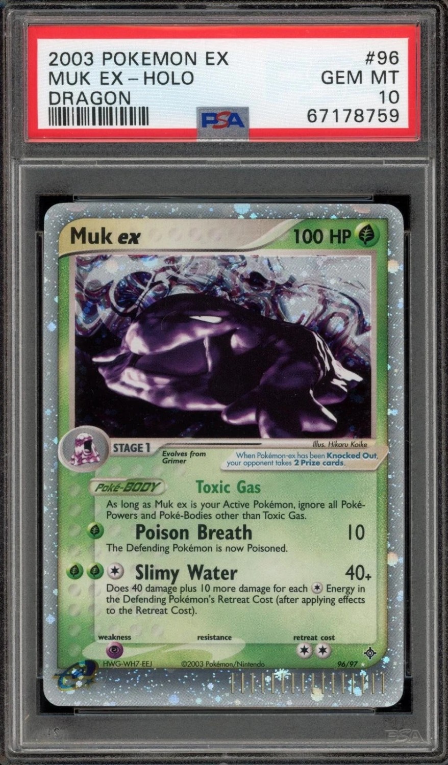 Muk EX