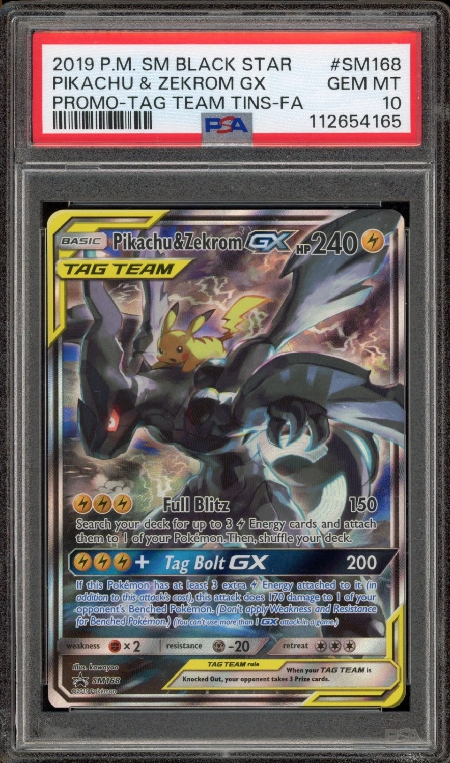Pikachu & Zekrom GX