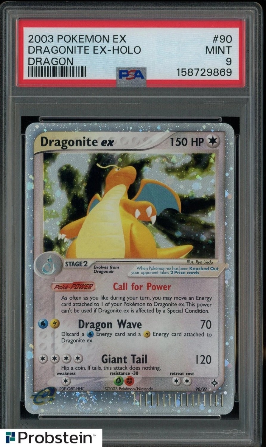 Dragonite EX