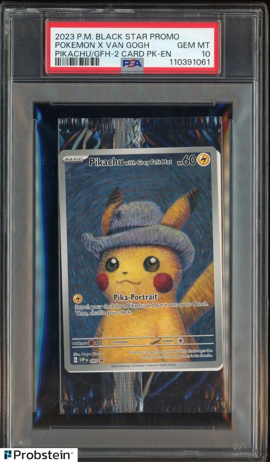 Pokemon X Van Gogh