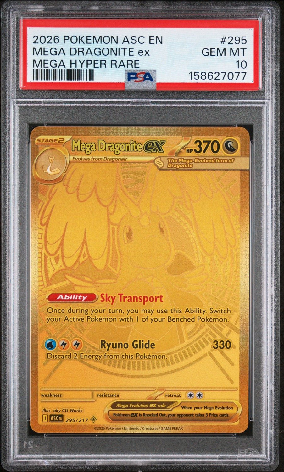 MEGA DRAGONITE ex