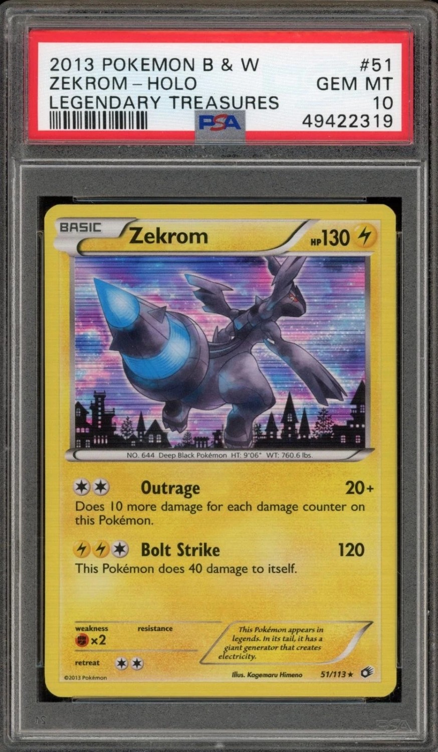ZEKROM