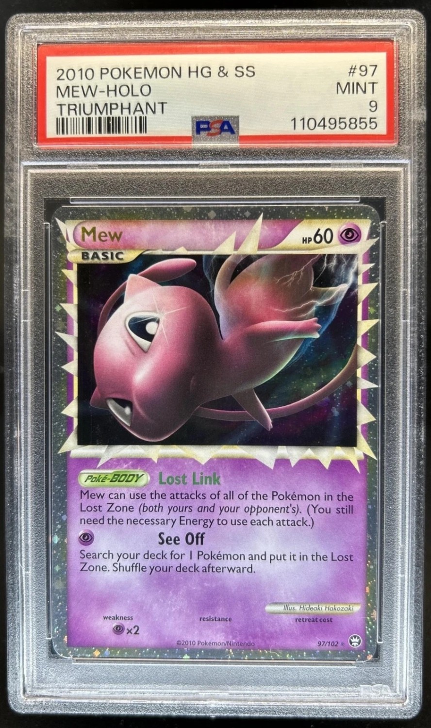 Mew